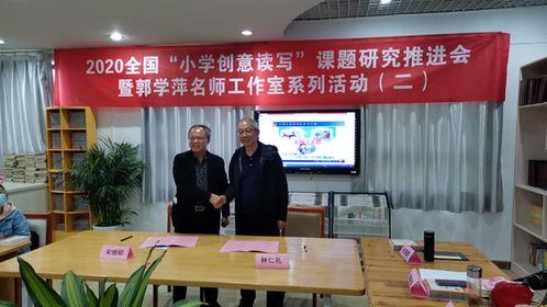 肖县实验小学头条,聚焦校园动态，展现学子风采