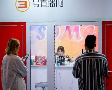 中国网红恐怖直播视频,揭秘中国网红恐怖视频背后的真相