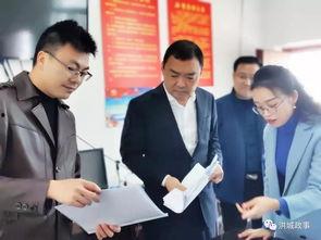 明星扶贫调研2018