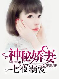 穿书吃瓜爆料娱乐圈小说,吃瓜爆料，解锁明星幕后故事