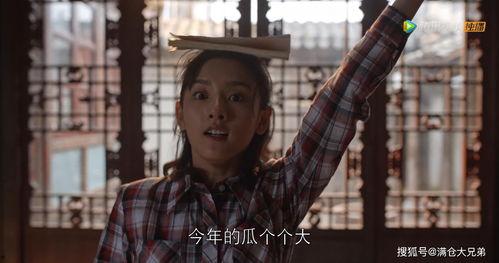 娱乐圈吃瓜人是谁